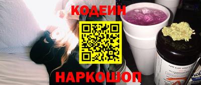 кристаллы Бузулук
