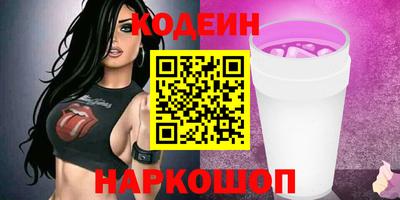 ALPHA PVP Бугуруслан