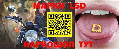 гидропоника Волжский