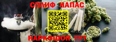 сатива Свободный