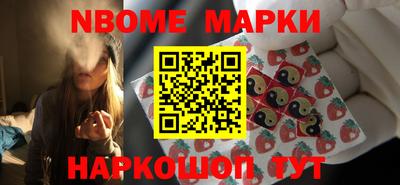 гидропоника Волжский