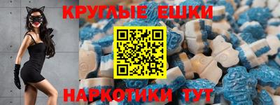 ALPHA PVP Бугуруслан