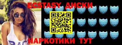 ALPHA PVP Бугуруслан