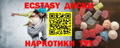 гашиш Волжск