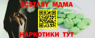 Альфа ПВП Будённовск