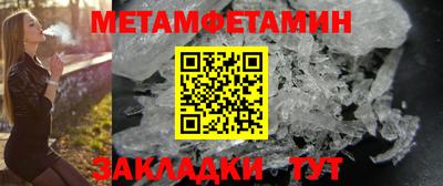гашиш Волжск