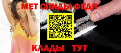 ALPHA PVP Бугуруслан