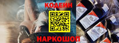 а пвп мука Севастополь