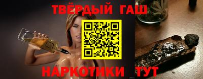 ALPHA PVP Бугуруслан
