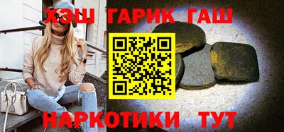 ALPHA PVP Бугуруслан