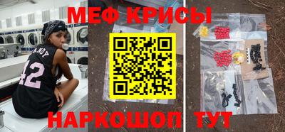 Альфа ПВП Будённовск